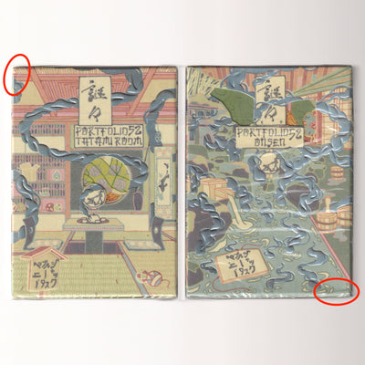 Nazo Nazo Onsen & Tatami Room (Signed) [AUCTION]