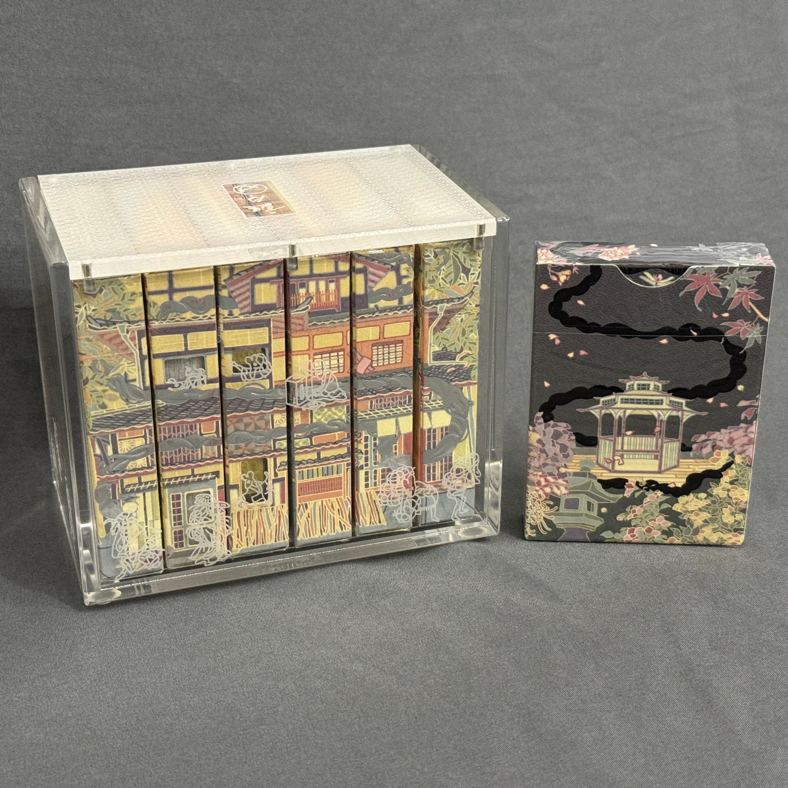 Nazo Nazo Set [AUCTION]