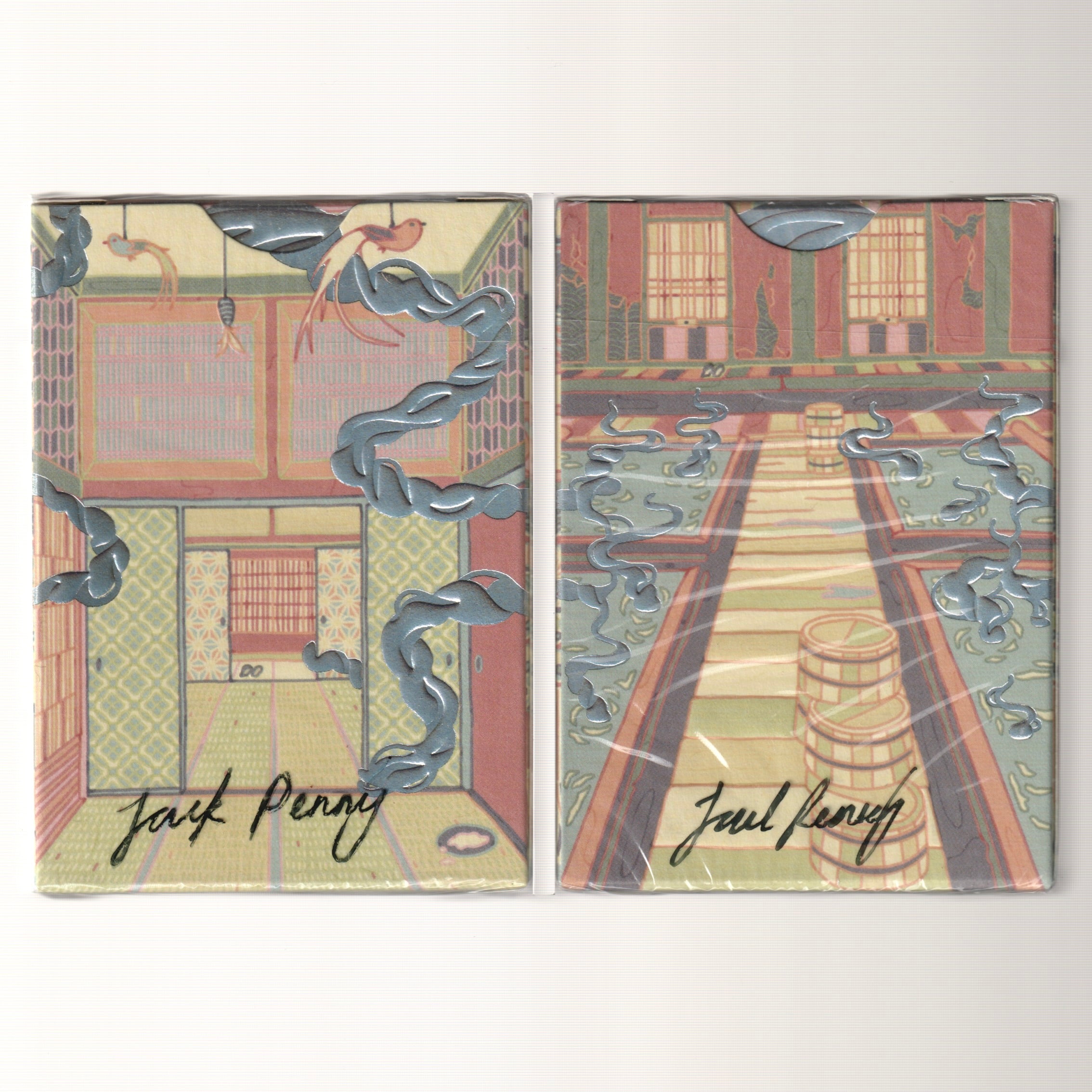 Nazo Nazo Onsen & Tatami Room (Signed) [AUCTION]