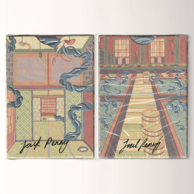 Nazo Nazo Onsen & Tatami Room (Signed) [AUCTION]