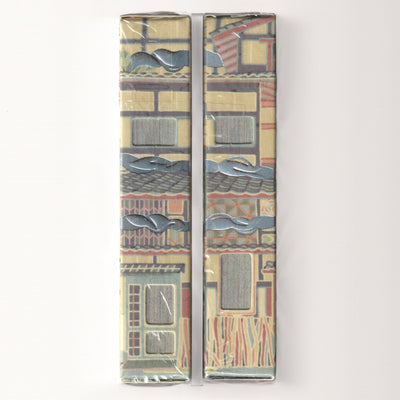 Nazo Nazo Onsen & Tatami Room (Signed) [AUCTION]