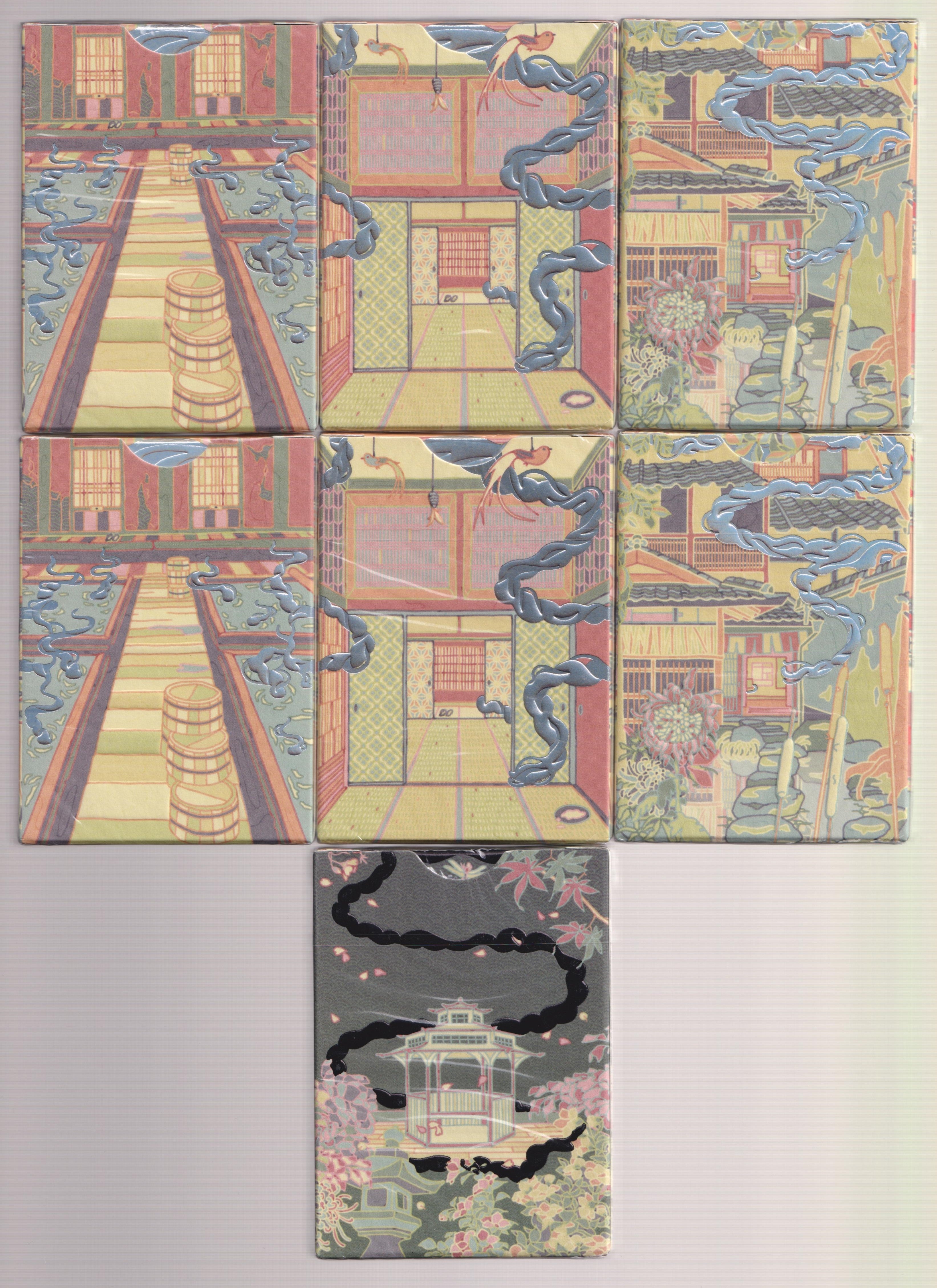 Nazo Nazo Set [AUCTION]