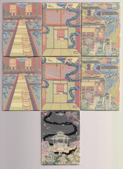 Nazo Nazo Set [AUCTION]