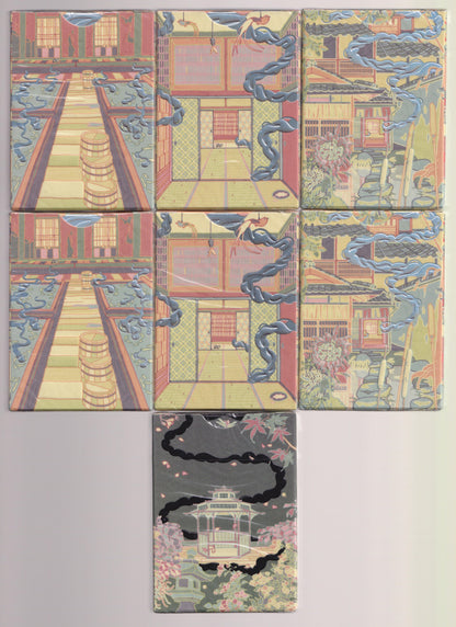 Nazo Nazo Set [AUCTION]