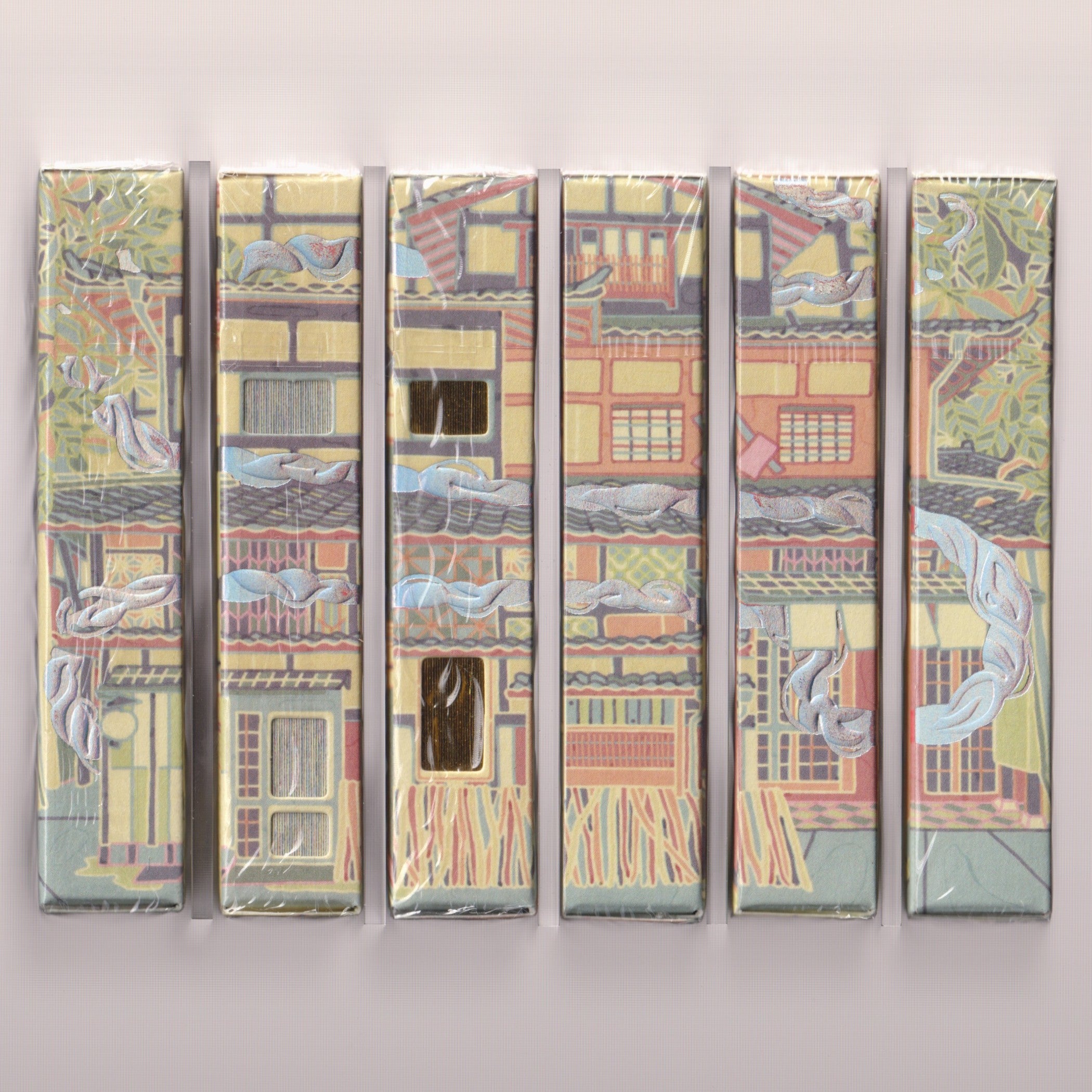 Nazo Nazo Set [AUCTION]