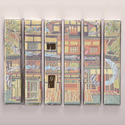 Nazo Nazo Set [AUCTION]