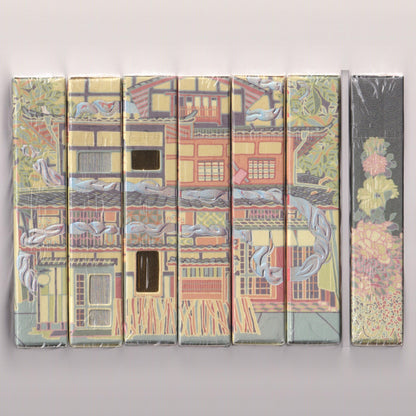 Nazo Nazo Set [AUCTION]