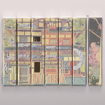 Nazo Nazo Set [AUCTION]