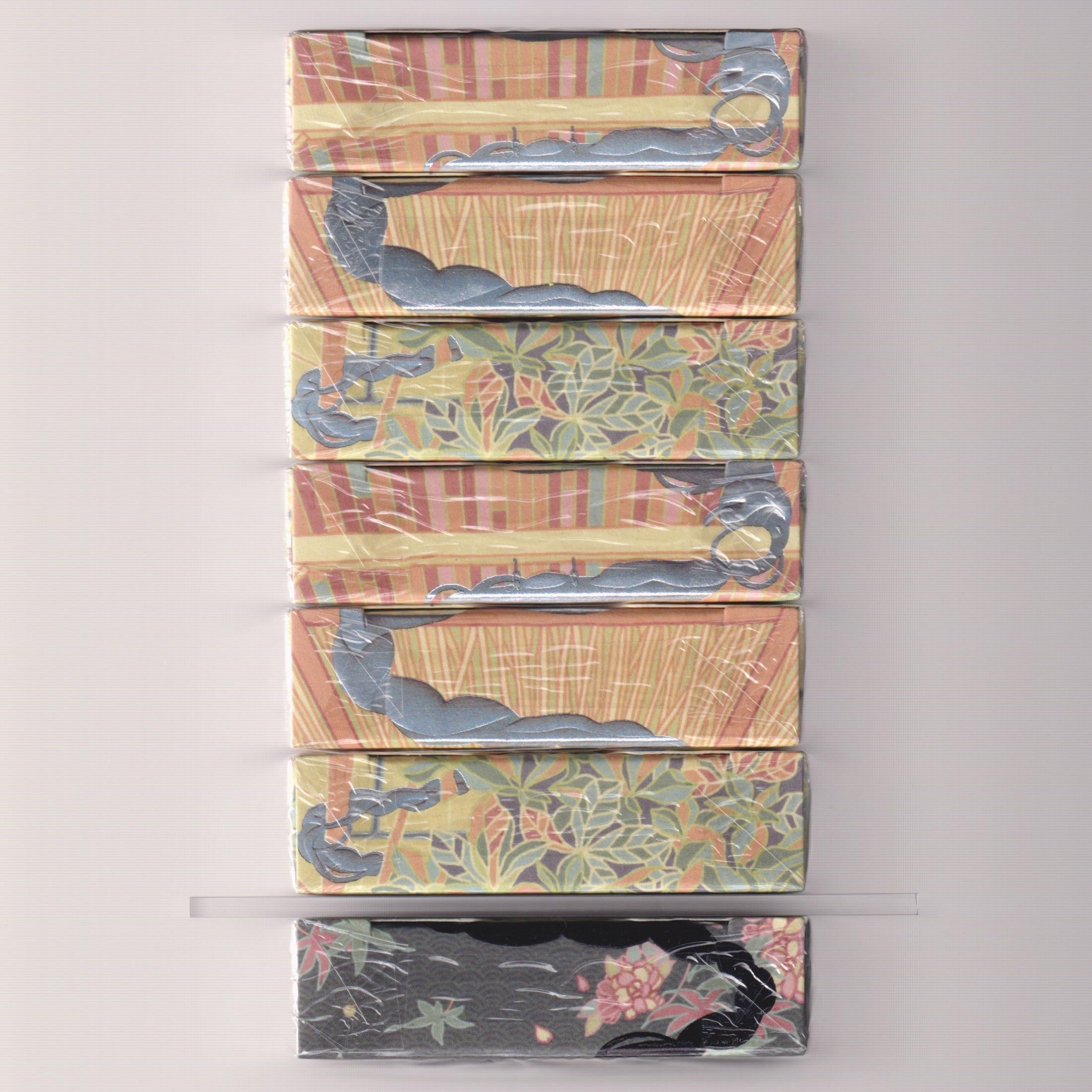 Nazo Nazo Set [AUCTION]