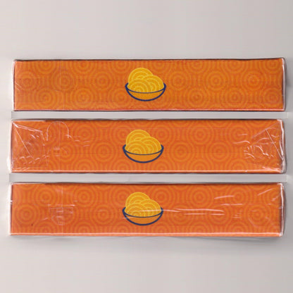 Noodlers Set [AUCTION]