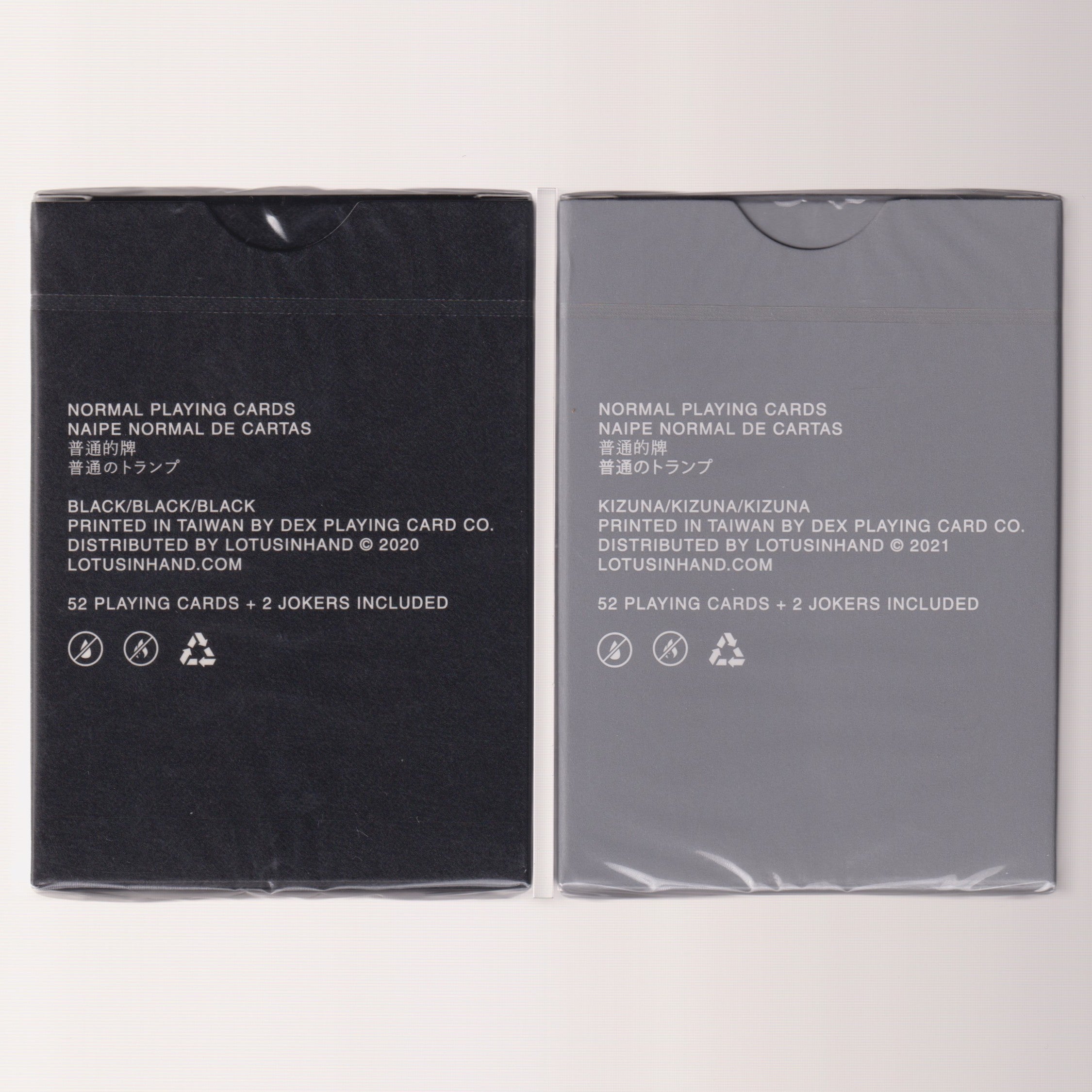 Normal Cards Bundle [AUCTION]