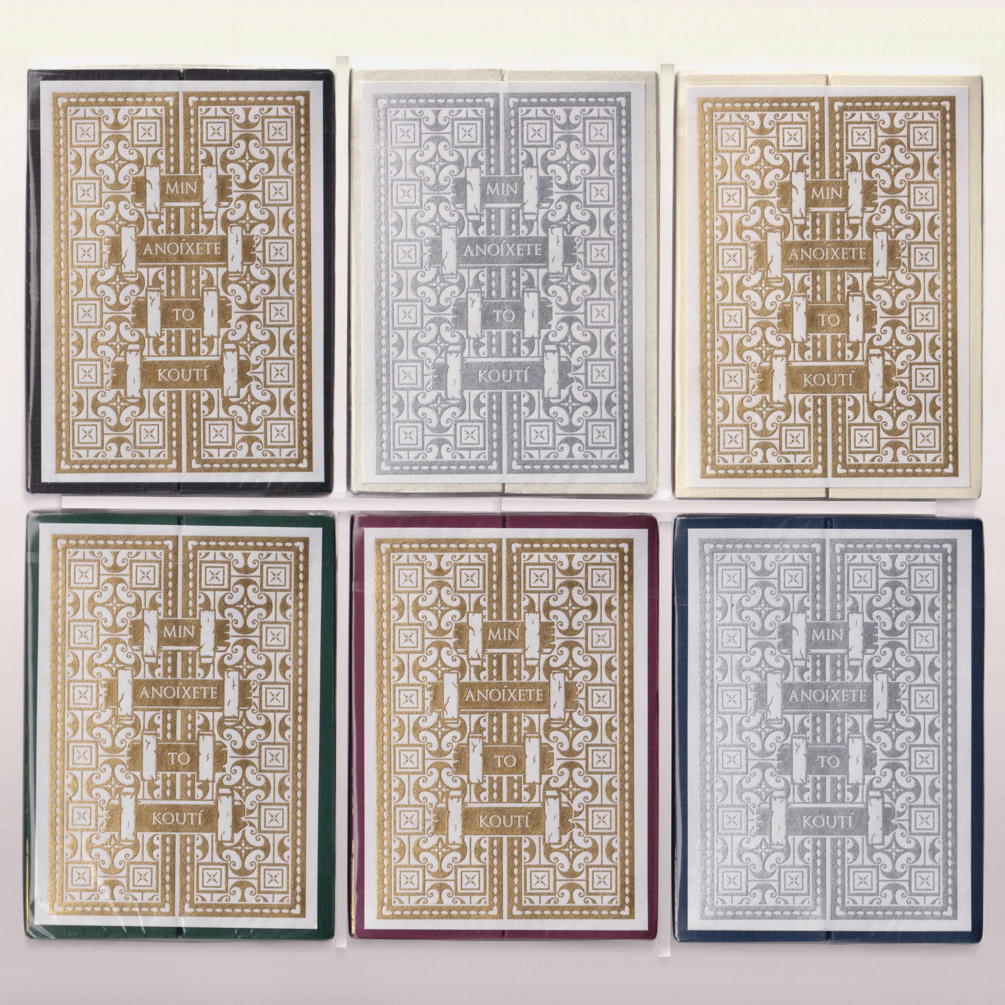 2020 National Playing Card Collection Day Set (#242) [AUCTION]