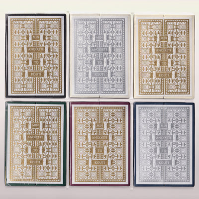 2020 National Playing Card Collection Day Set (#242) [AUCTION]
