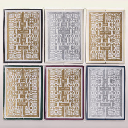 2020 National Playing Card Collection Day Set (#242) [AUCTION]