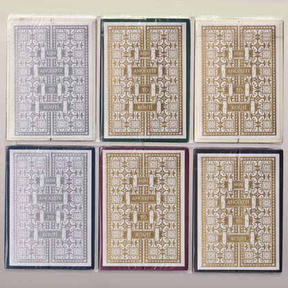 2020 National Playing Card Collection Day Set (#113)  [AUCTION]