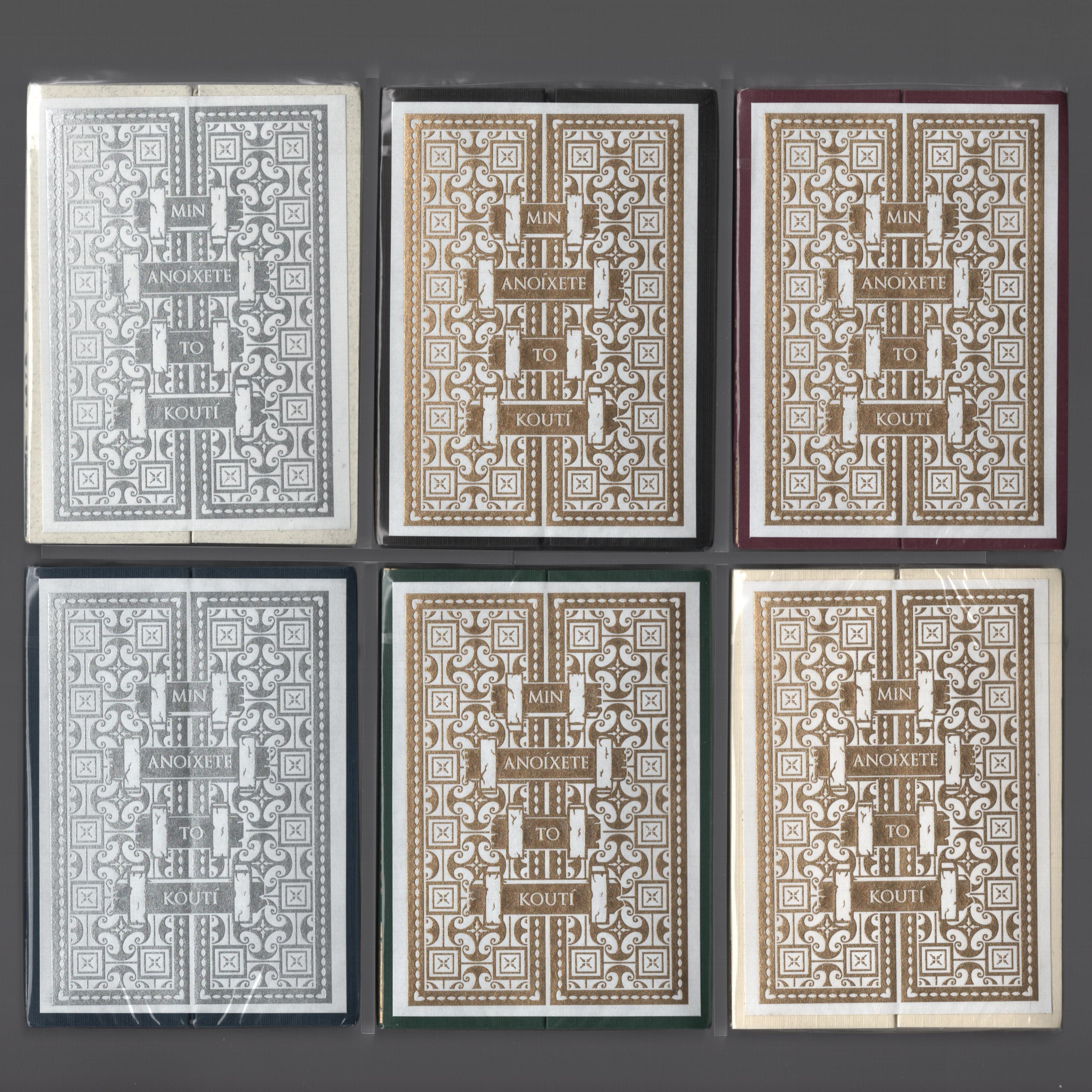 2020 National Playing Card Collection Day Set w/ Custom Case (#147) [AUCTION]