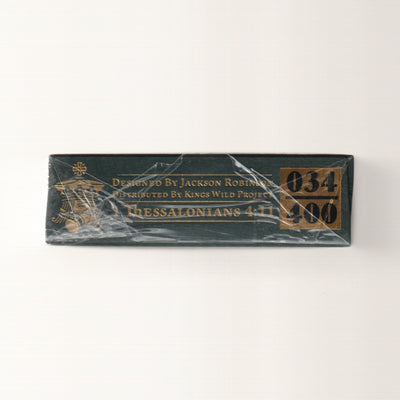 Nutcracker Limited Edition (Signed, #034/400) [AUCTION]