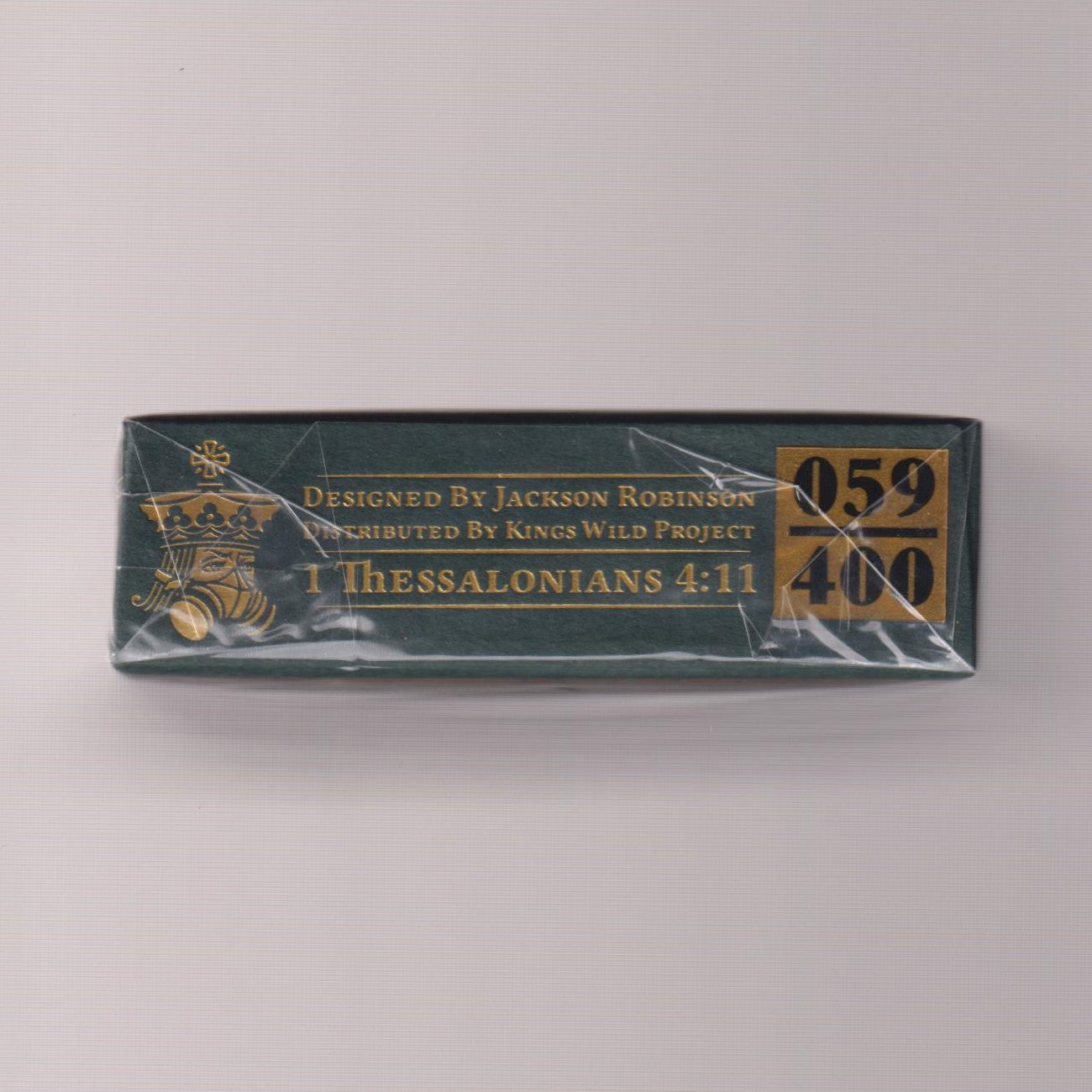 Nutcracker (Limited Edition #059/400) [AUCTION]