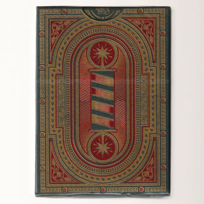 Nutcracker Limited Edition (Artist Proof) [AUCTION]