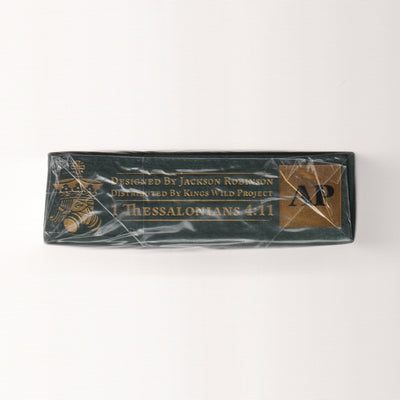 Nutcracker Limited Edition (Artist Proof) [AUCTION]