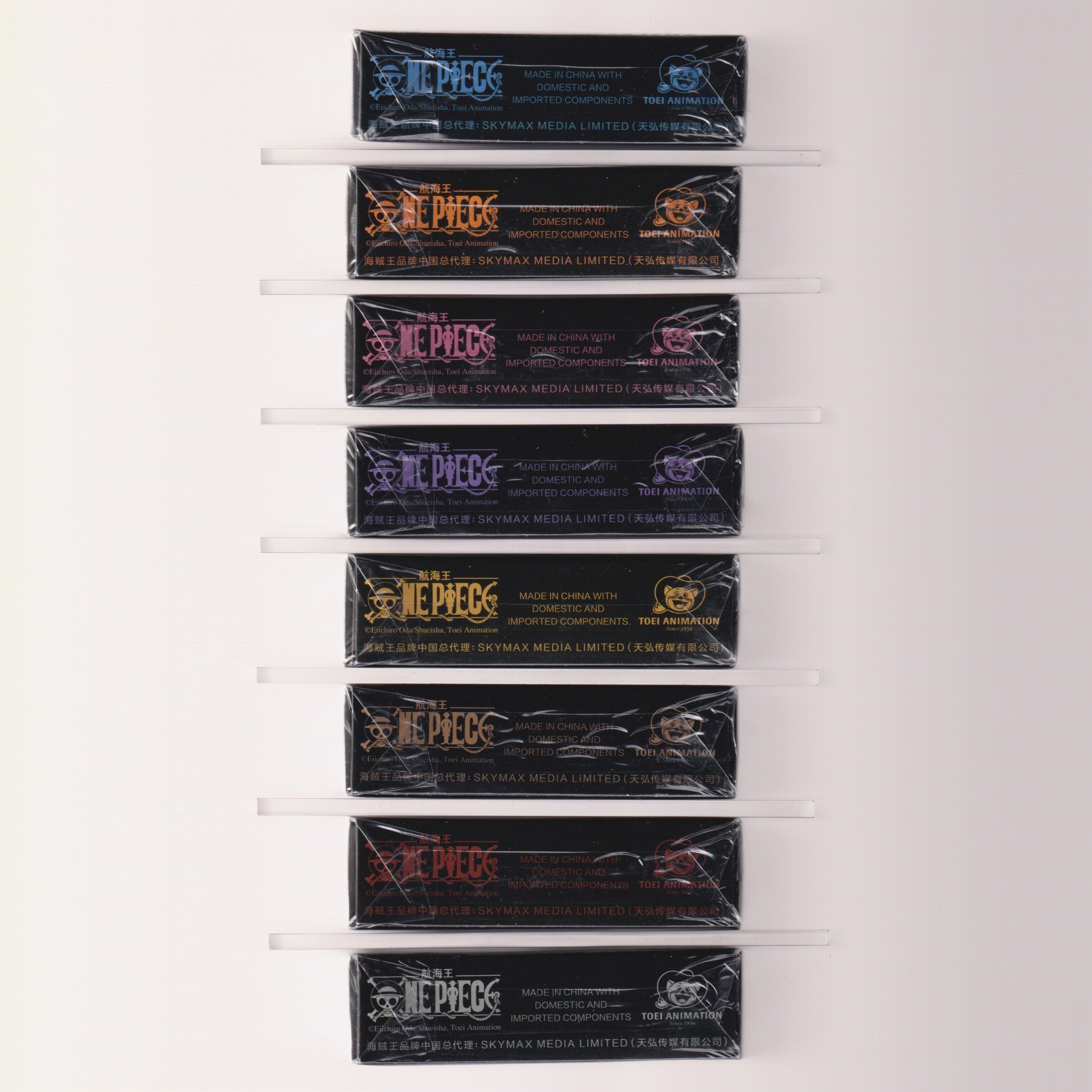 One Piece Shichibukai Set [AUCTION]