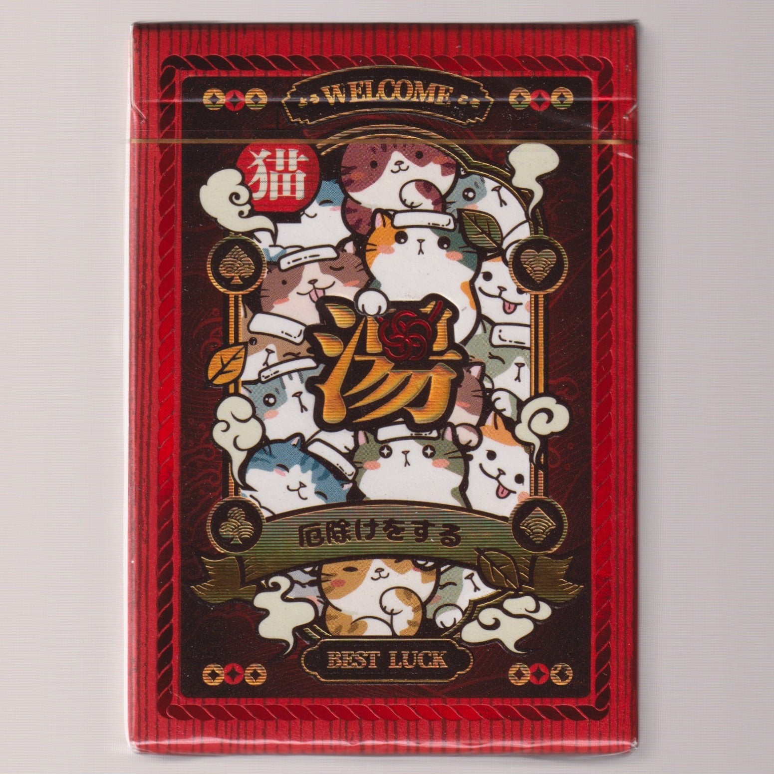 Onsen Neko Yuoke Collector's Box Set [AUCTION]