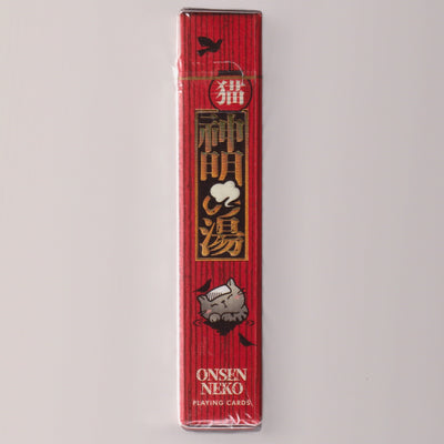Onsen Neko Yuoke Collector's Box Set [AUCTION]