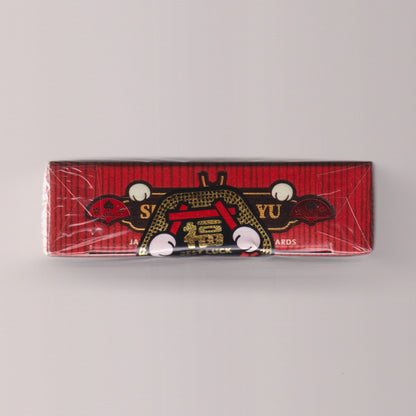 Onsen Neko Yuoke Collector's Box Set [AUCTION]