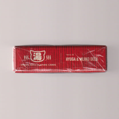 Onsen Neko Yuoke Collector's Box Set [AUCTION]