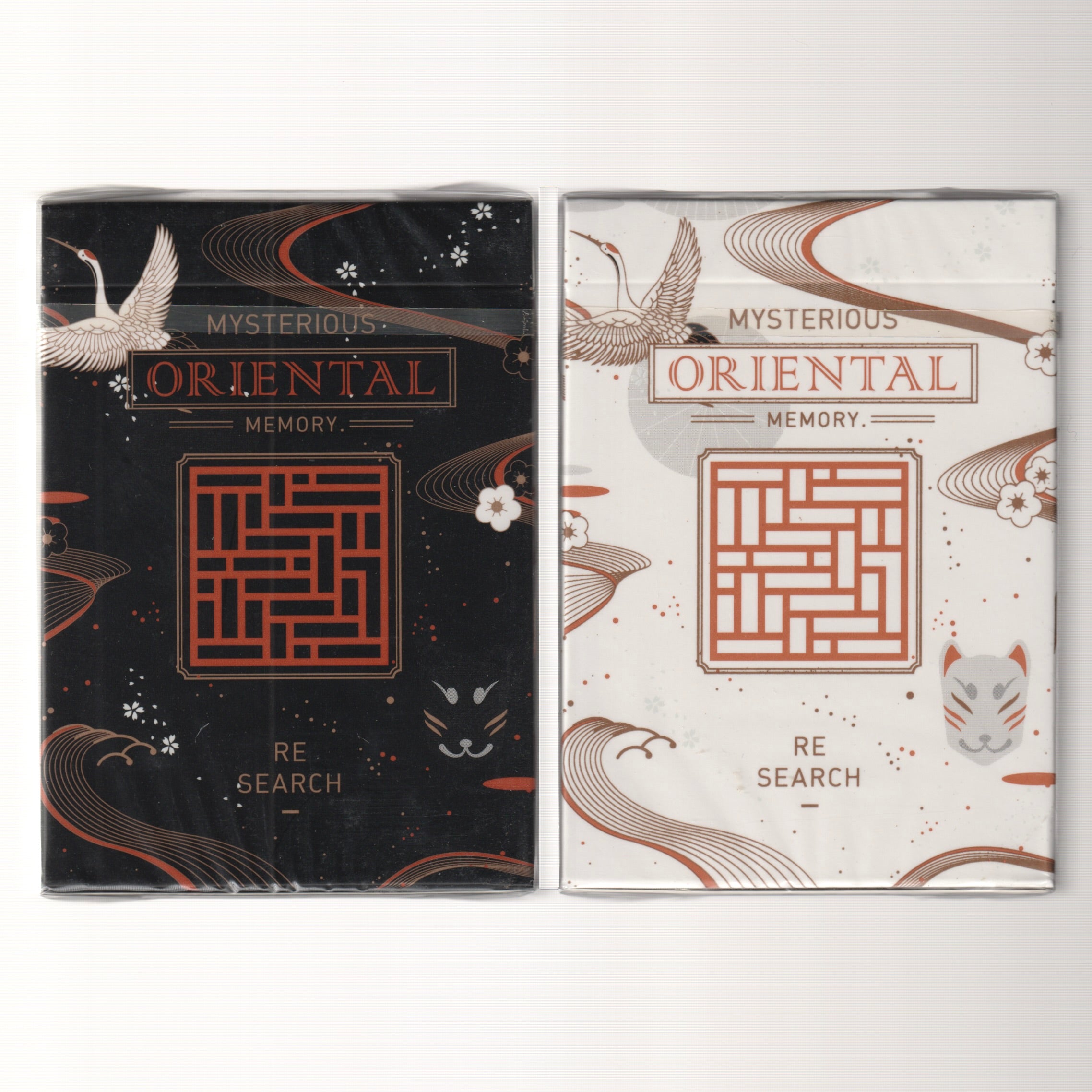 Oriental Memory, Classic Edition (Black & White) [AUCTION]