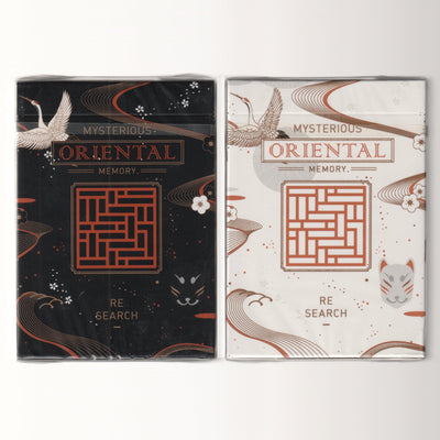 Oriental Memory, Classic Edition (Black & White) [AUCTION]