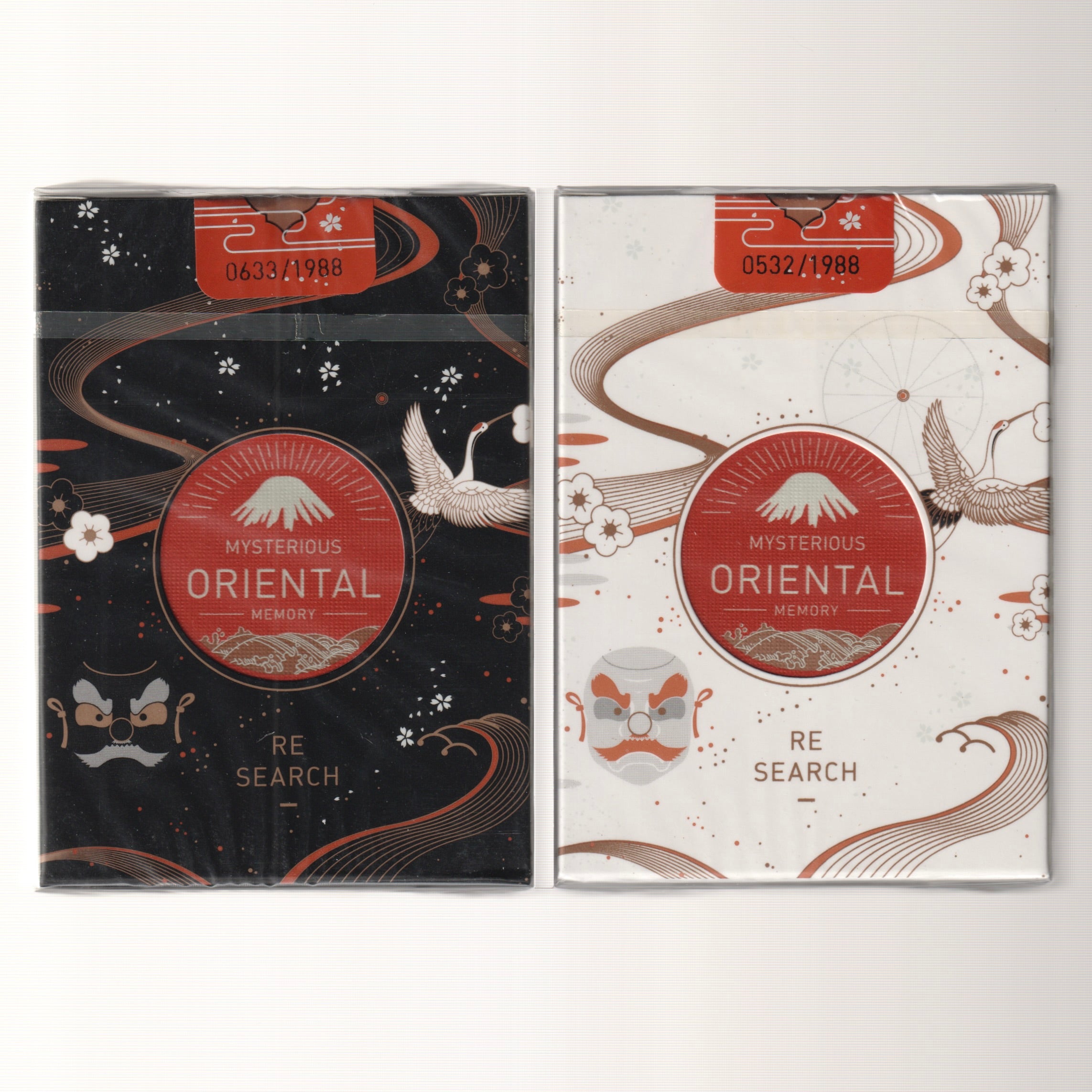 Oriental Memory, Classic Edition (Black & White) [AUCTION]