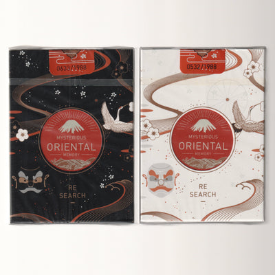 Oriental Memory, Classic Edition (Black & White) [AUCTION]