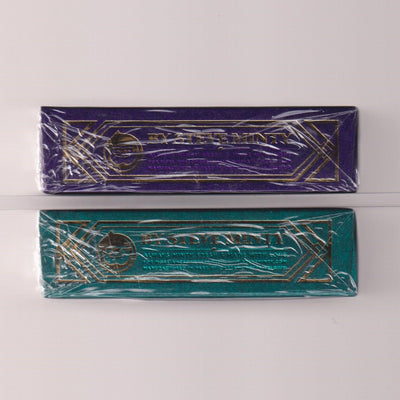 Anubis & Osiris Shadow Set [AUCTION]