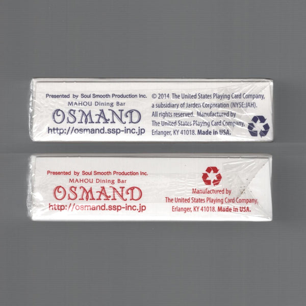 Bicycle Osmand Mahou Dining Bar (Red & Blue) [AUCTION]