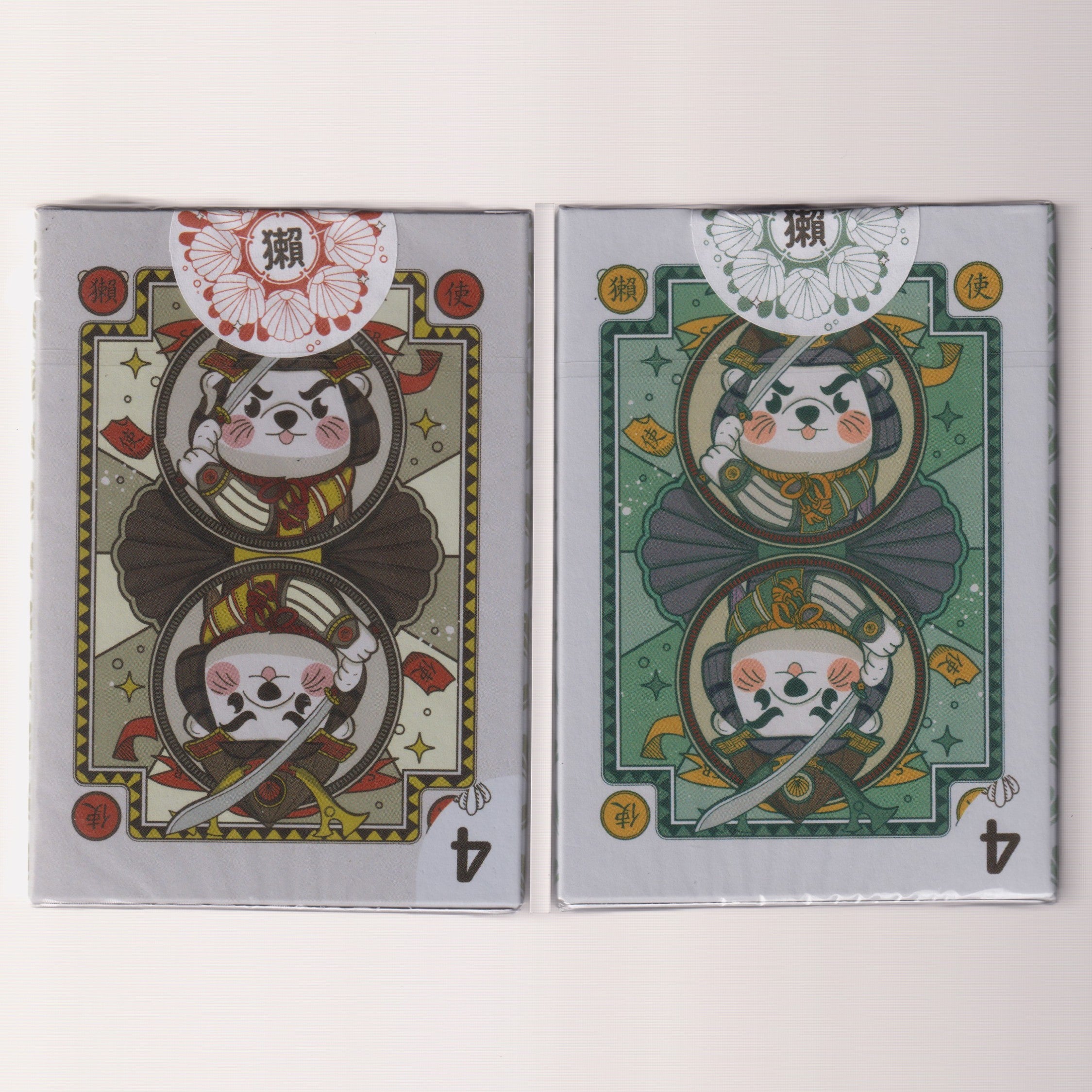Samurai Otter Collector's Set [AUCTION]