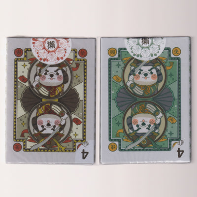 Samurai Otter Collector's Set [AUCTION]
