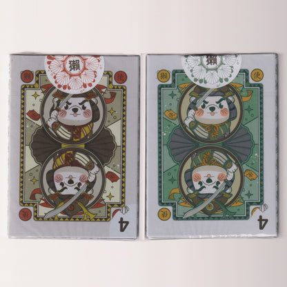Samurai Otter Collector's Set [AUCTION]