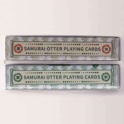 Samurai Otter Collector's Set [AUCTION]