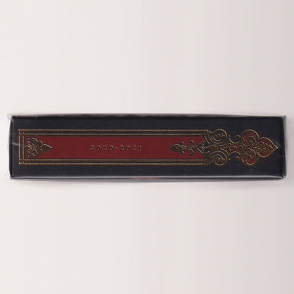 Black Patrons 2020 (#157/450) [AUCTION]