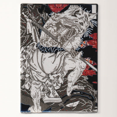 Castle in the Sky (天空の城/Tenku no Shiro, Silver Lining Edition) [AUCTION]