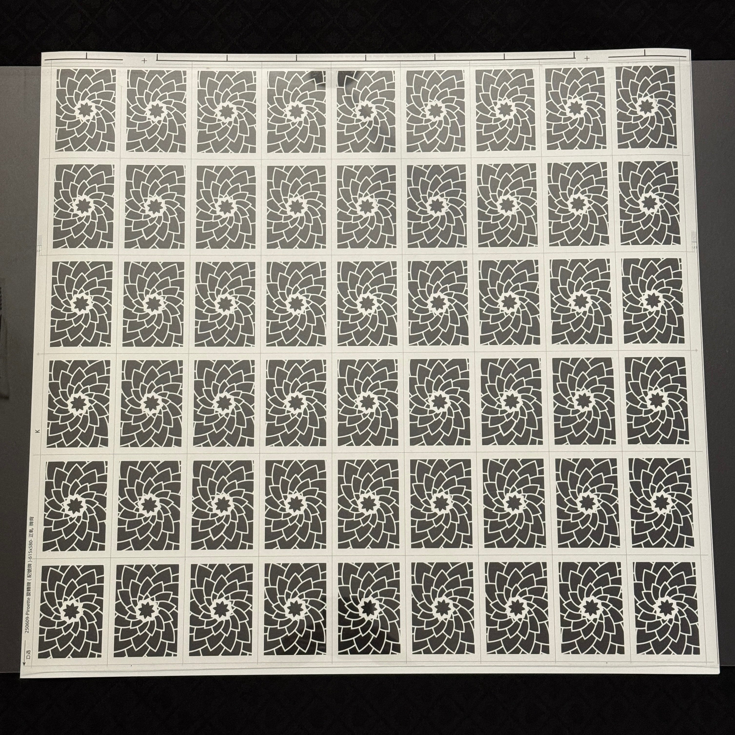 Pirouette Uncut Sheet [AUCTION]