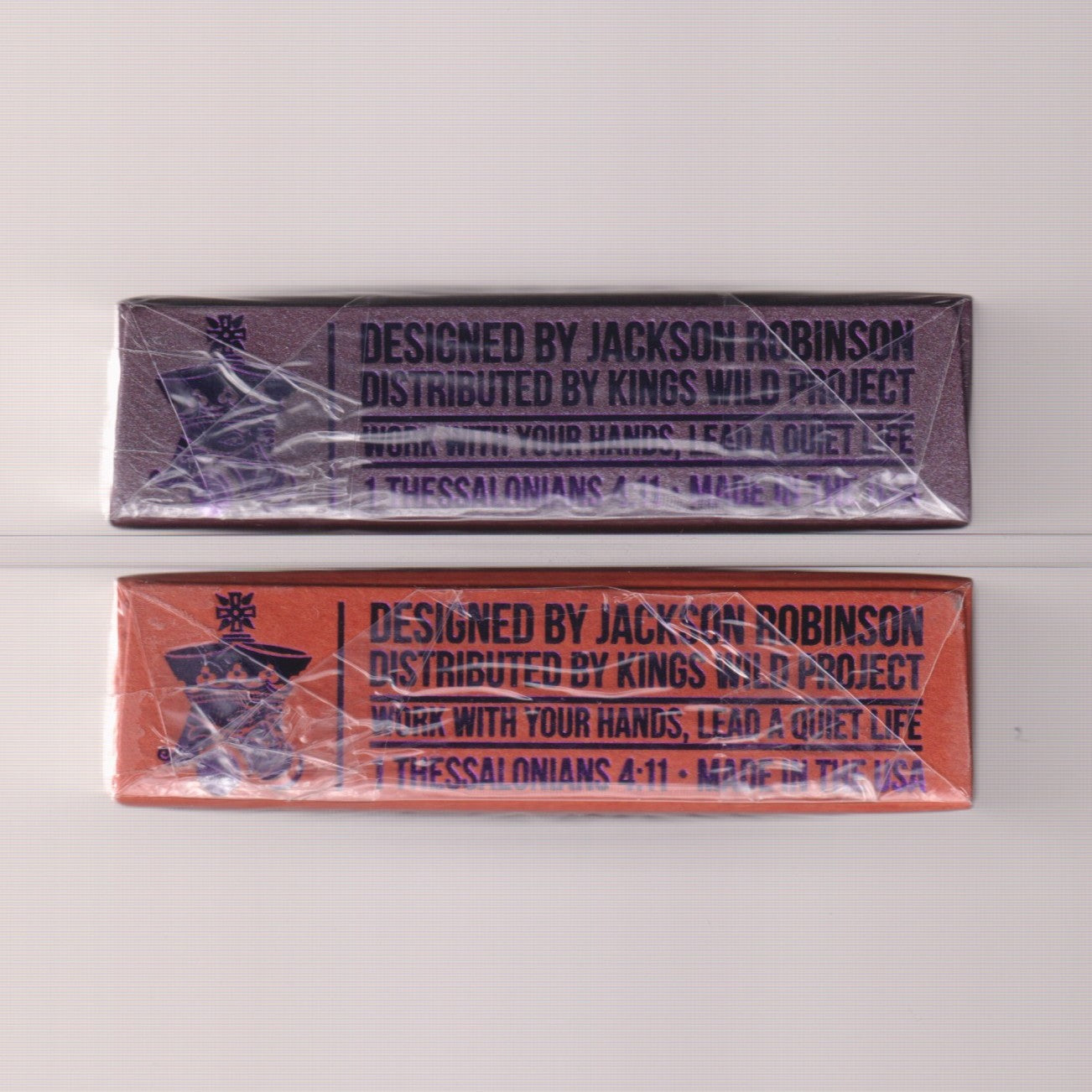 Plum Pi (Standard & Gilded) [AUCTION]