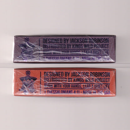 Plum Pi (Standard & Gilded) [AUCTION]