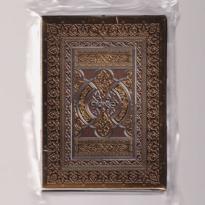 Qalif (#503/700, Signed) [AUCTION]