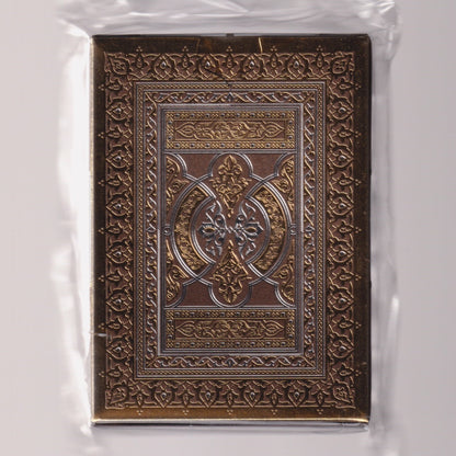 Qalif (#503/700, Signed) [AUCTION]