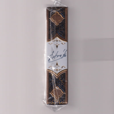 Qalif (#503/700, Signed) [AUCTION]