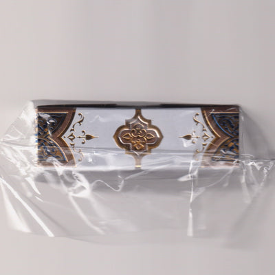 Qalif (#157/700) [AUCTION]