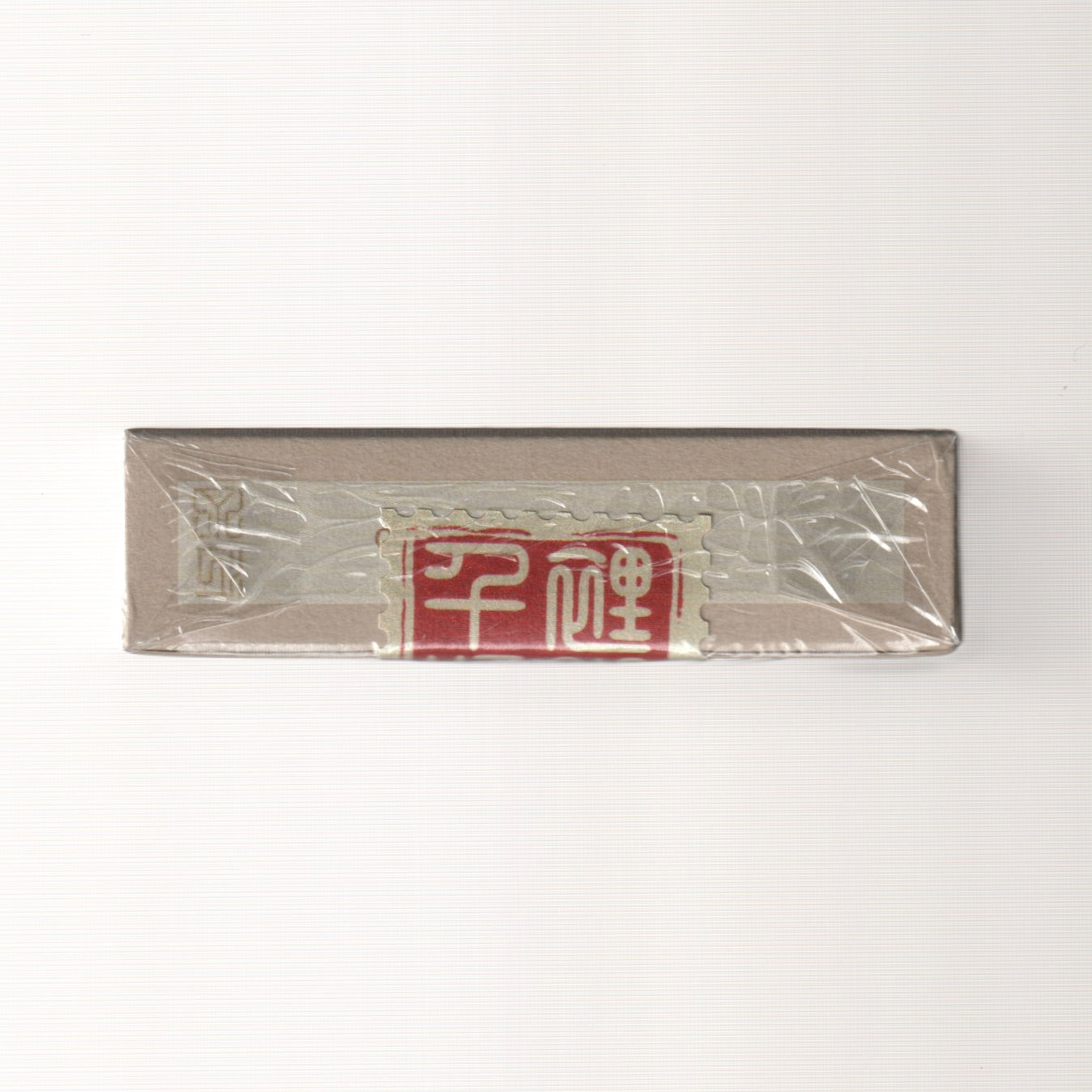 Thousand Mile Scroll (Gilded, #000/200) [AUCTION]