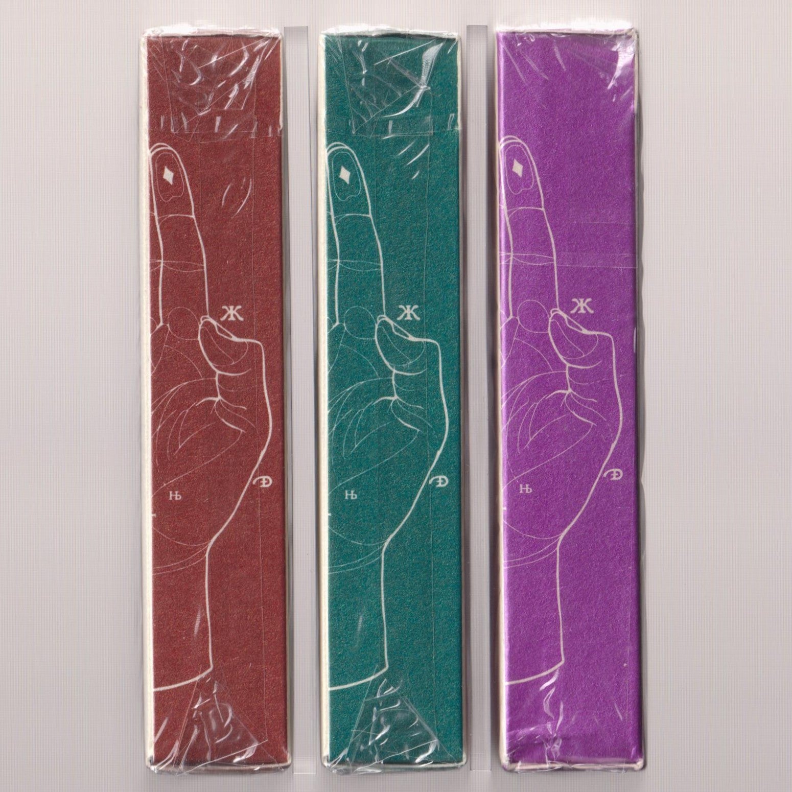 Ravn 3-Deck Bundle [AUCTION]